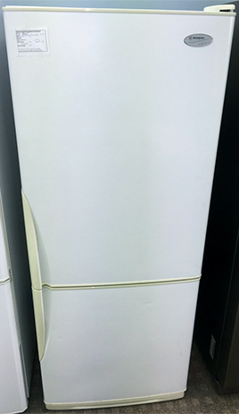 Second hand Westinghouse fridge freezer, image of the front